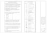 draft architectural and permit drawings for construction